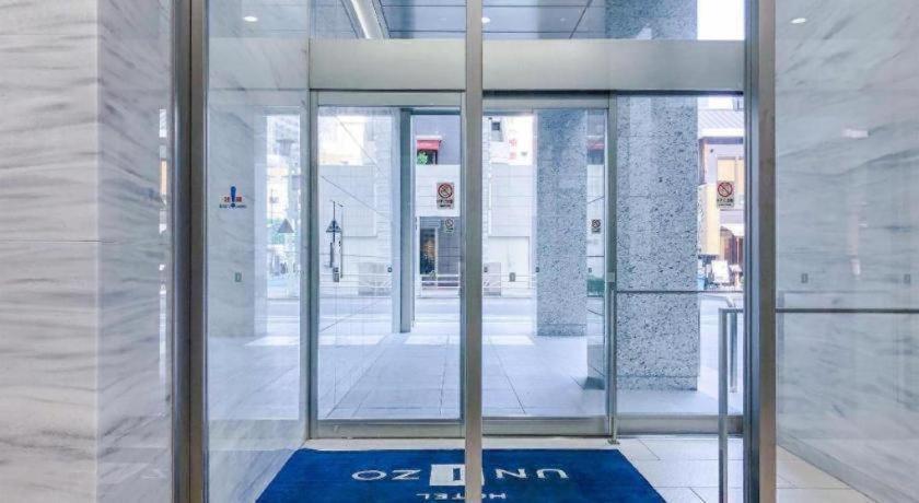 Four Points Flex By Sheraton Nagoya Station Экстерьер фото