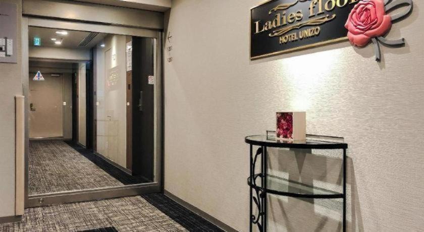 Four Points Flex By Sheraton Nagoya Station Экстерьер фото