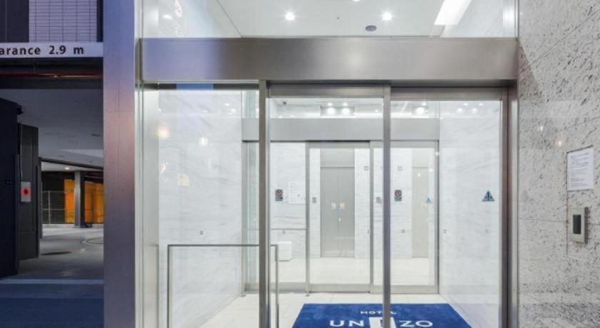 Four Points Flex By Sheraton Nagoya Station Экстерьер фото