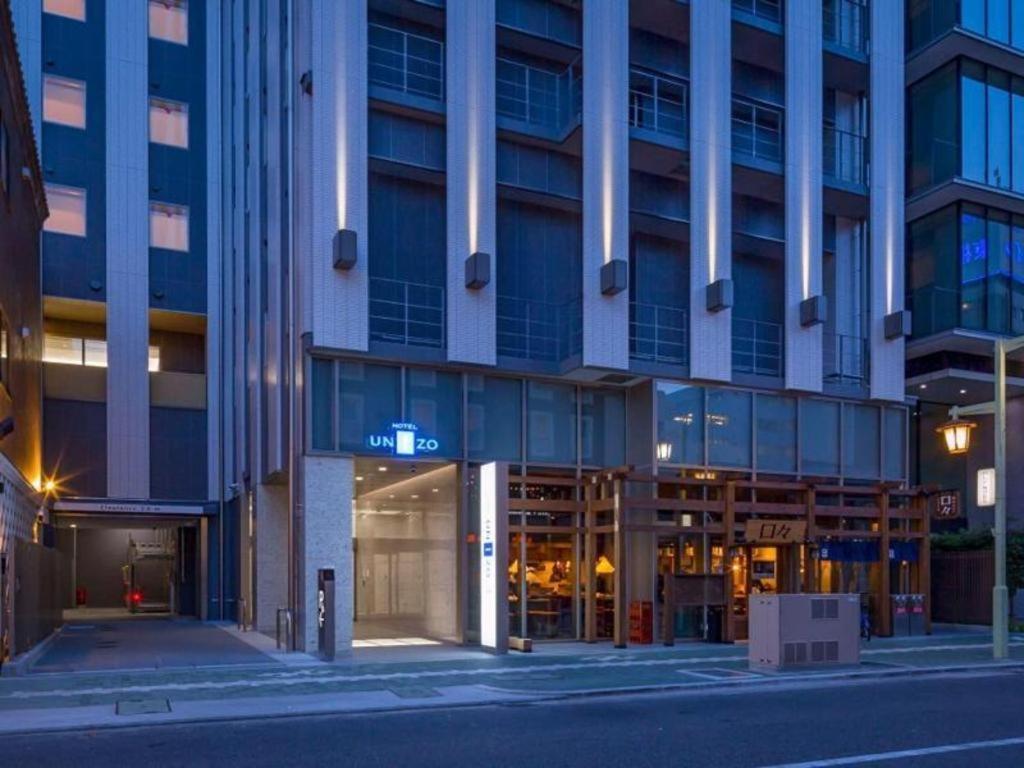 Four Points Flex By Sheraton Nagoya Station Экстерьер фото
